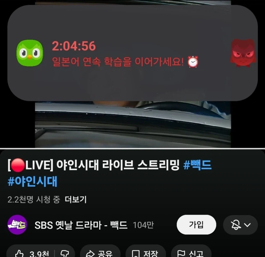 여친의 식습관이 이상한 이유 이미지 5