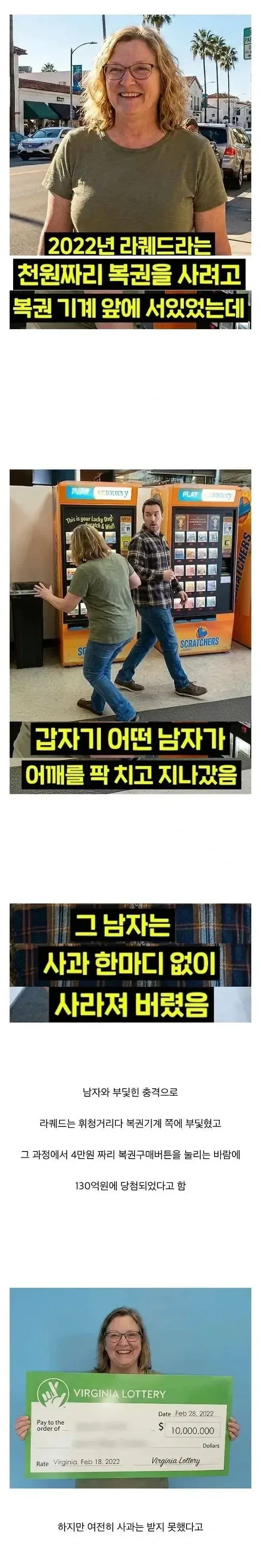 주식)매수하는 타이밍 대표 이미지