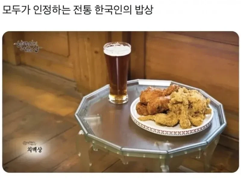남소 받았는데 약사인데 진짜 월급 이거밖에 안돼? 이미지 3