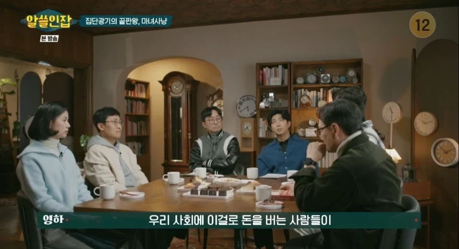 정의감을 조심하라는 김영하 작가.jpg_6.webp
