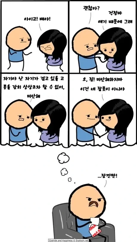 모닝글이쁘고가슴크면다야 대표 이미지