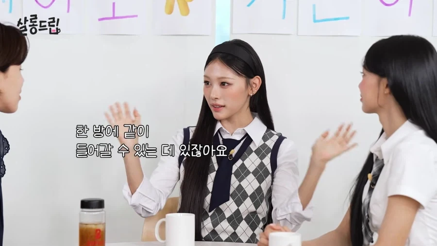 리센느 멤버들과 친구처럼 지낸다는 꾸대표 일화.jpg_3.webp