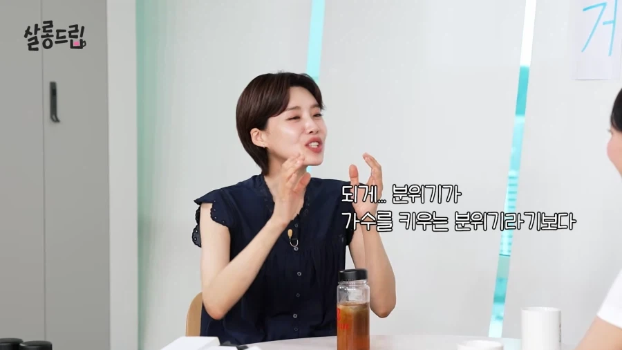 리센느 멤버들과 친구처럼 지낸다는 꾸대표 일화.jpg_16.webp