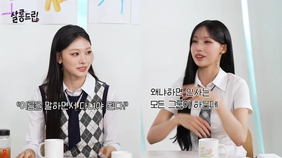 리센느 멤버들과 친구처럼 지낸다는 꾸대표 일화.jpg_21.webp