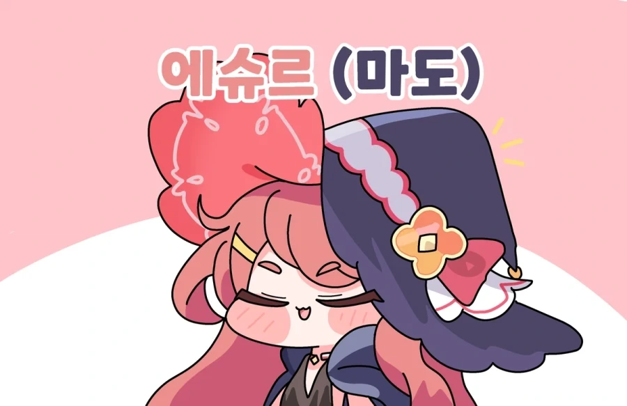 게이로 태어난게 원망스러운 게이 대표 이미지