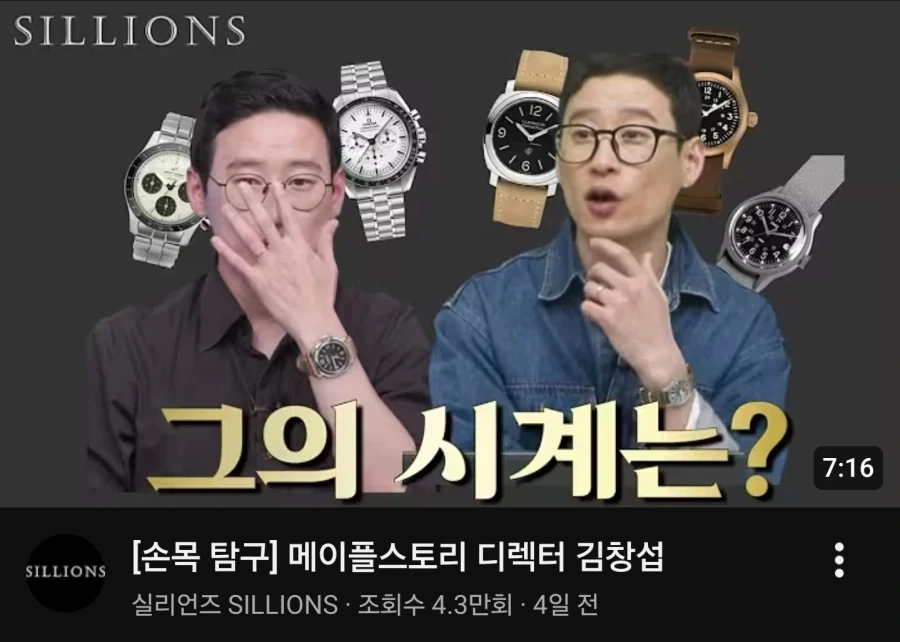 OTT 마다 기본으로 정해진 개같은 옵션.jpg 이미지 2