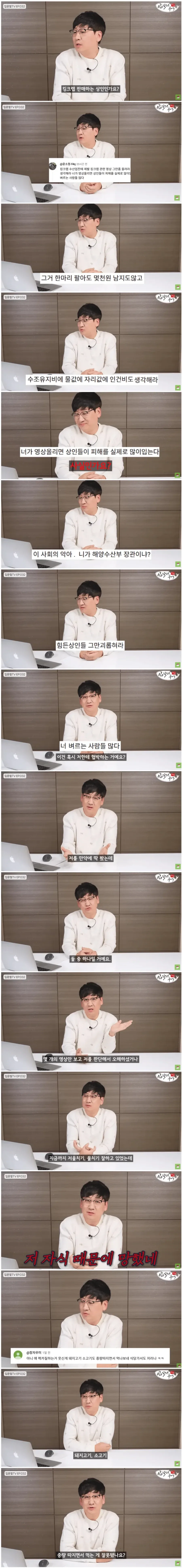 무겁고 우람한 피규어 대표 이미지