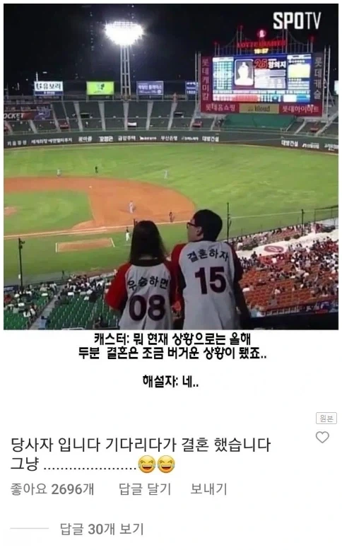 반다이 30MP 결속밴드가 비싼 이유. 대표 이미지