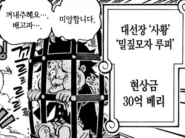 자녀에게 극찬받은 엄마.jpg 대표 이미지