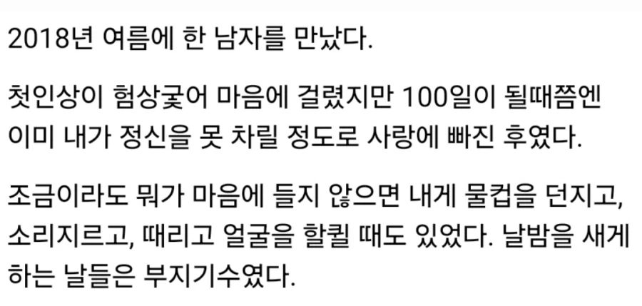 가장 튼튼한 쇼핑백.jpg 이미지 2