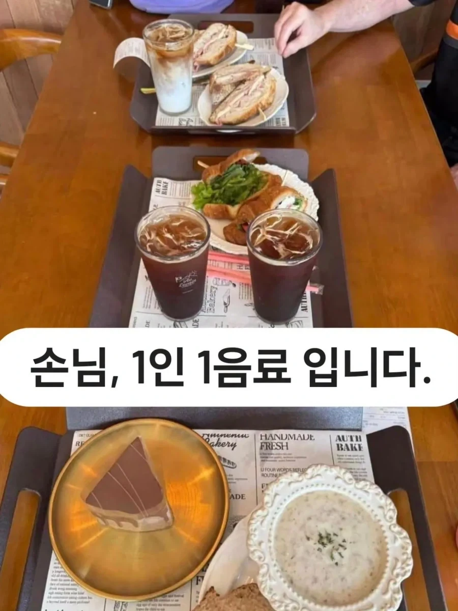 켄이치) 미우 판별법 대표 이미지