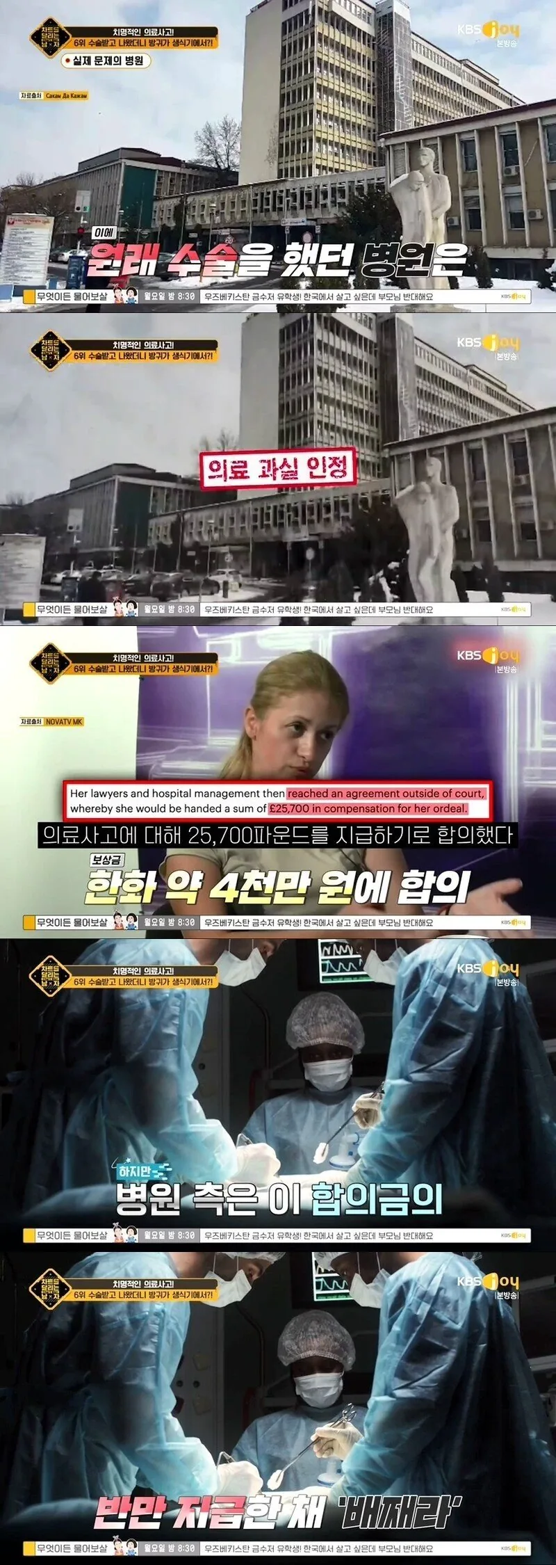18a322f1e4e4fa2e4.jpg 대장암 수술했더니 방귀가 생식기에서 나오는 여자.jpg