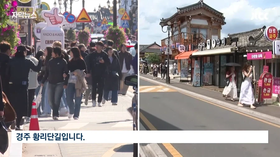 주식)하닉 140에 드간사람 특 대표 이미지