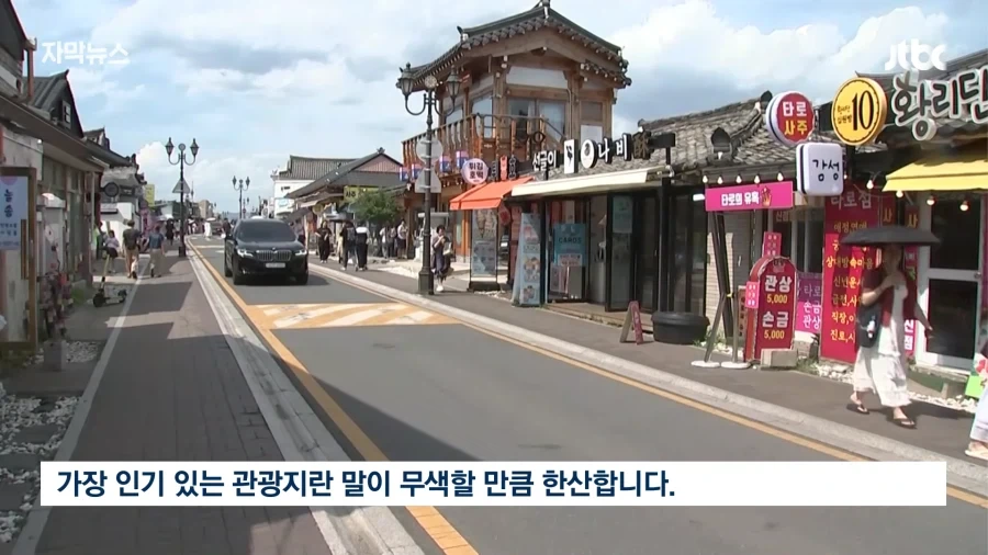 여름휴가는 역시 집구석에 박혀있는게 답인듯.jpg_3.webp