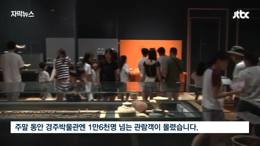 여름휴가는 역시 집구석에 박혀있는게 답인듯.jpg_18.webp