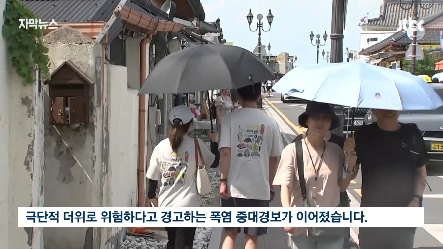 여름휴가는 역시 집구석에 박혀있는게 답인듯.jpg_20.webp