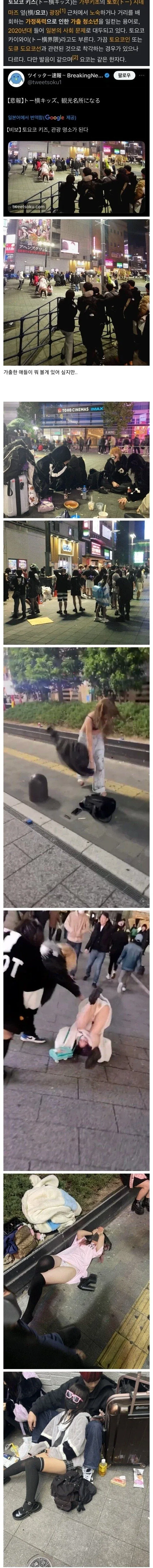 사실 나도 군것질거리에서 이물질 나온 적 있음.... 대표 이미지