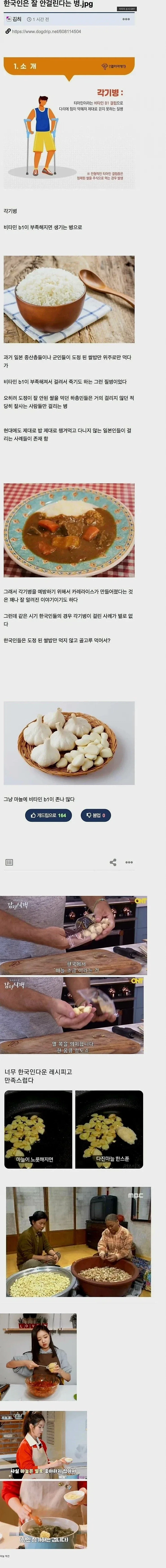 천안문 사태에 대한 서방의 항의성 투자 회수를 조롱하던 덩샤오핑 이미지 2
