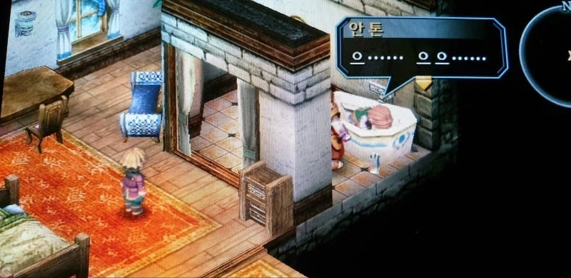 NPC에 생명을 불어넣는 게임회사 팔콤.jpg_4.webp