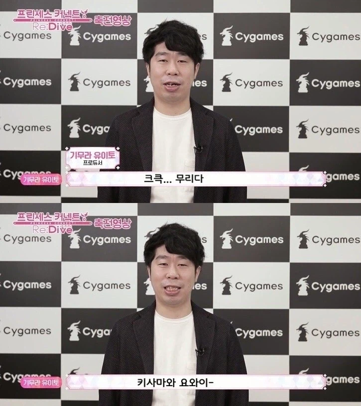 한중일 디렉터들의 쉽지 않은 부분_2.webp
