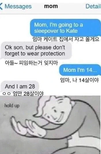 은혼) 작품 외적까지의 걱정 대표 이미지
