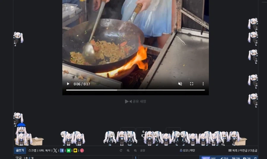 대 안양의 위엄 대표 이미지