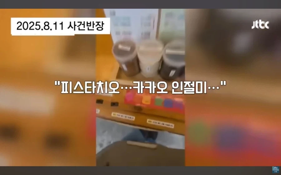 리센느 KT시구... 대표 이미지