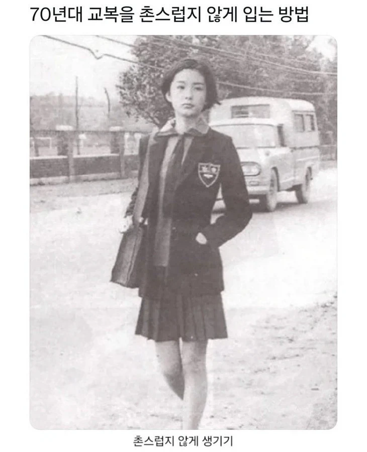 트릭컬) 나는 새우.. 대표 이미지