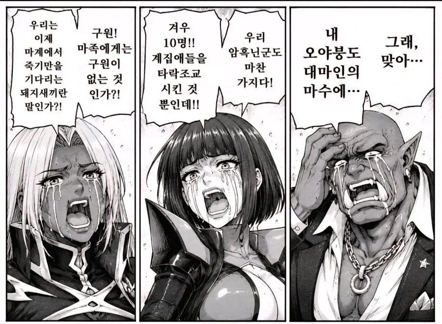 장사를 운빨로 성공한게 아님을 증명하는 자영업자들.jpg 이미지 3
