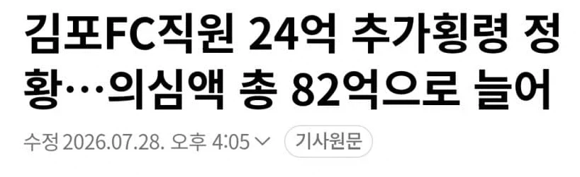리센느에서 가장 안 운다는 멤버.jpg 대표 이미지
