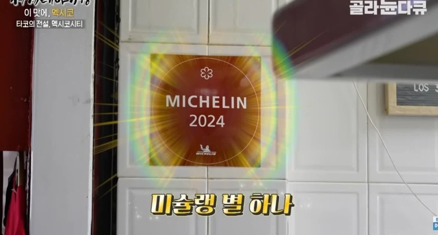 모닝글로리가 있다면... 이미지 2