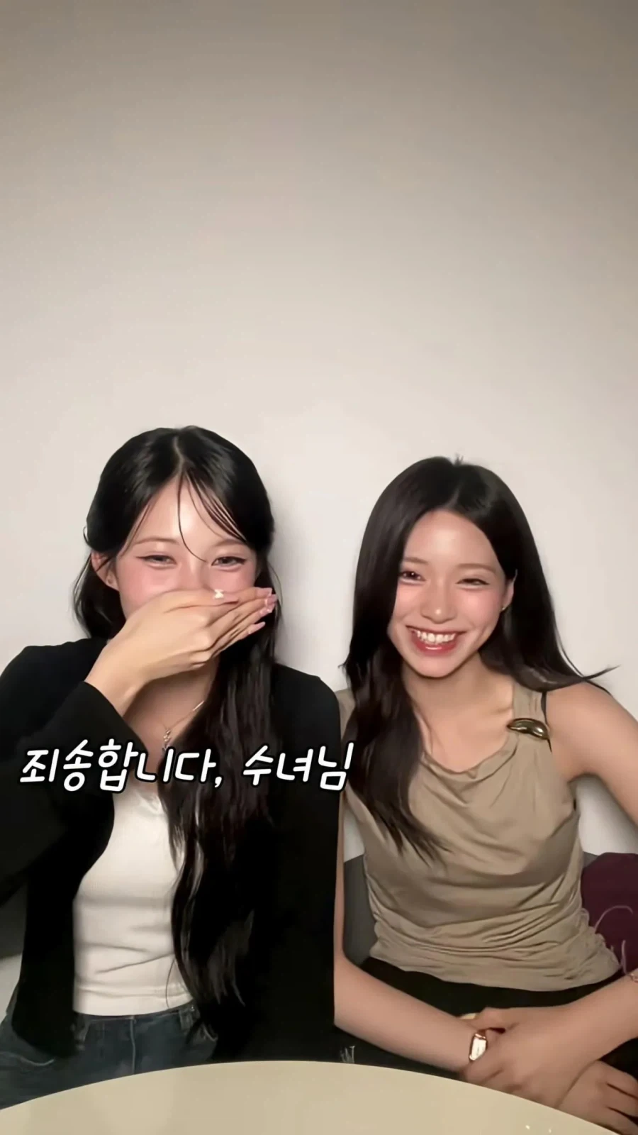 종교통합형 아이돌_15.webp