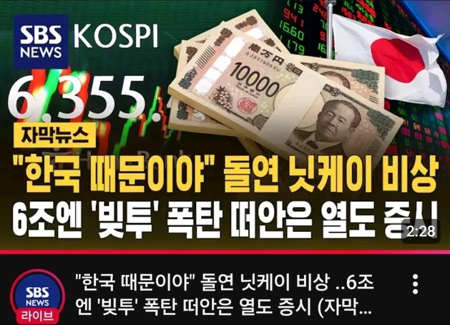 애들은 잘 모르는 것.jpg 이미지 2