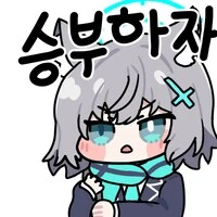 한 남자를 너무 사랑한 여자.jpg 대표 이미지