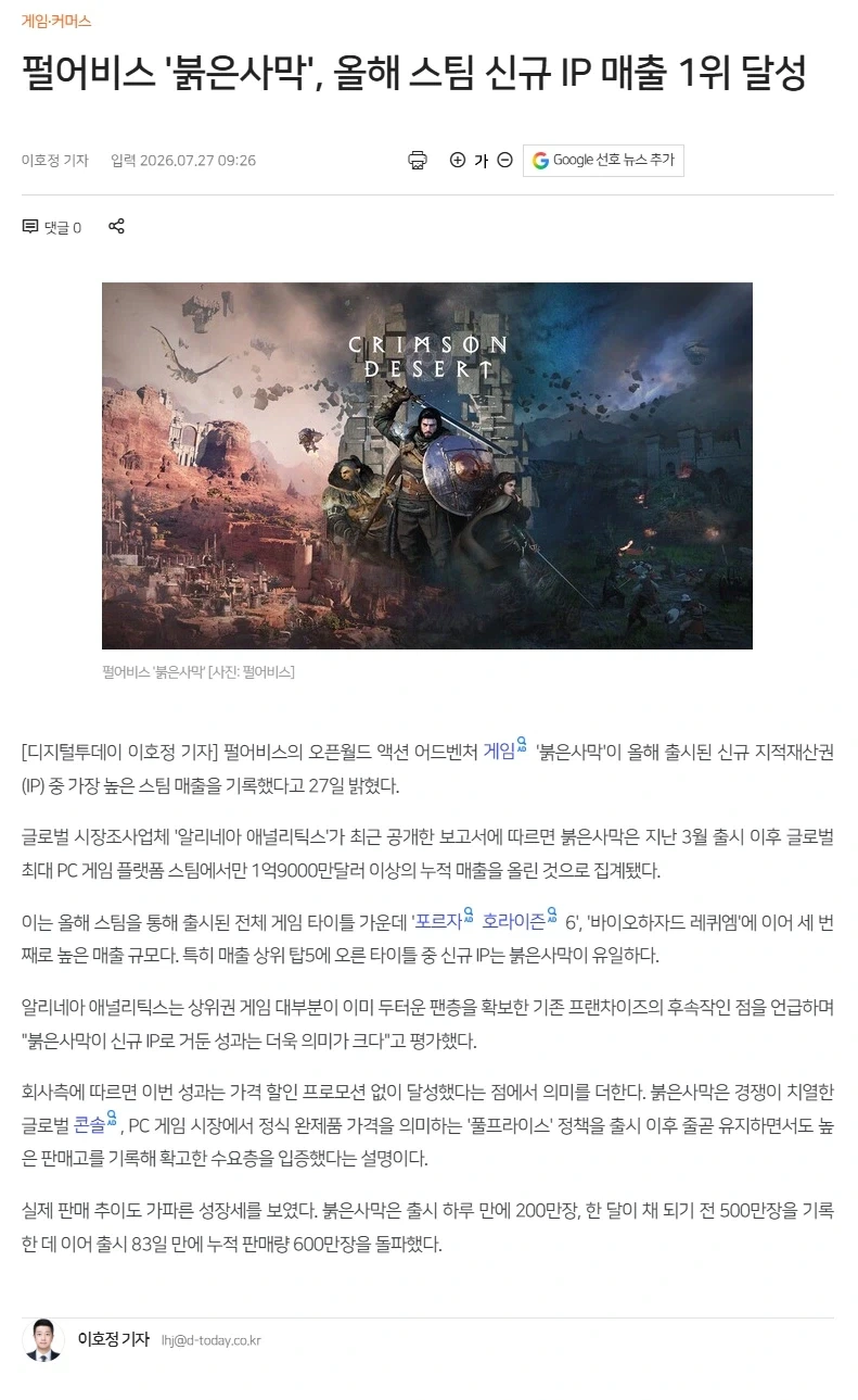 폭염 2배 이벤트가 끝났습니다. 사랑해주셔서 감사합니다 대표 이미지