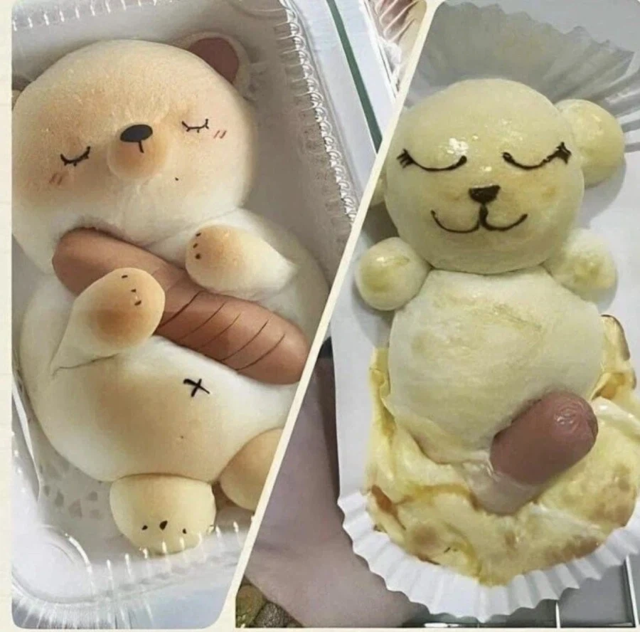 케이블에서 스타쉽 트루퍼스 하네 대표 이미지