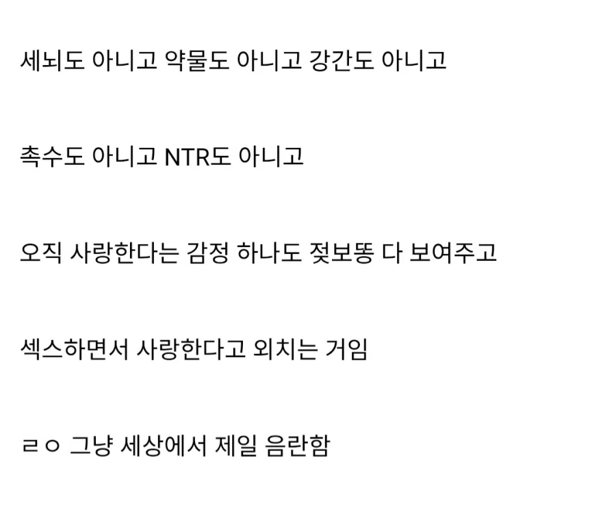 인도의 현대차 광고 대표 이미지