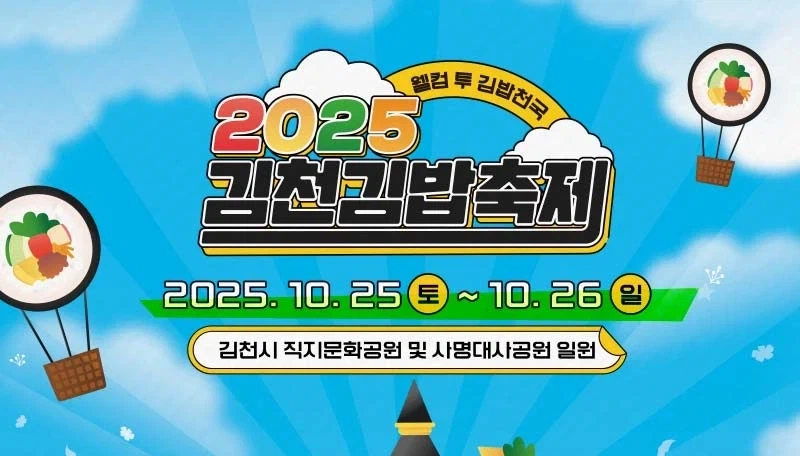 투잡뛰다 걸린 엄마 이미지 2