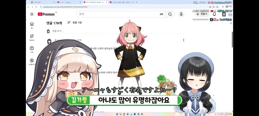 담배고양이 의외의 사실 대표 이미지