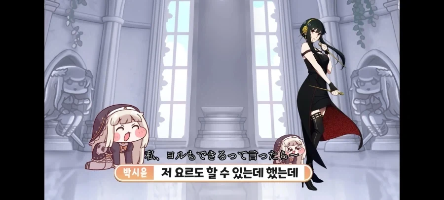 스파패) 더빙판 아냐 성우 캐스팅 비하인드_11.webp