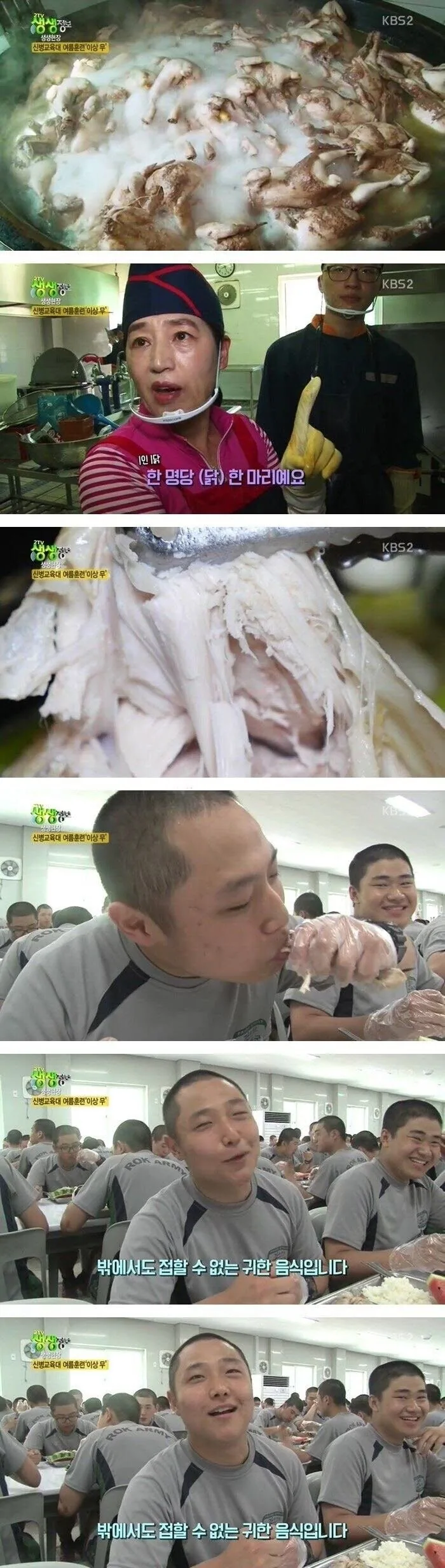 디지몬)뻔뻔해서 웃기는 디지몬 대표 이미지