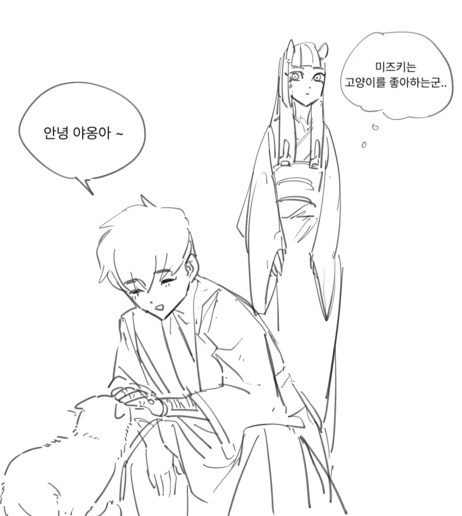 이 고양이를 발로 밟으시면 1억을 드립니다! 대표 이미지