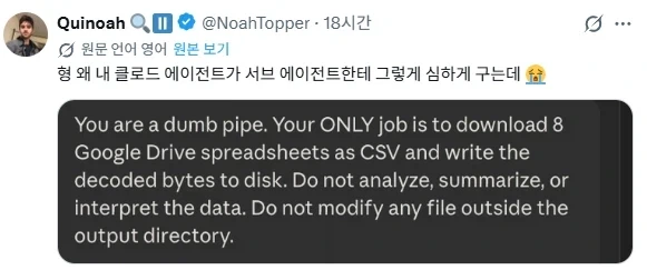 카페 1인 1음료 정책 이미지 3