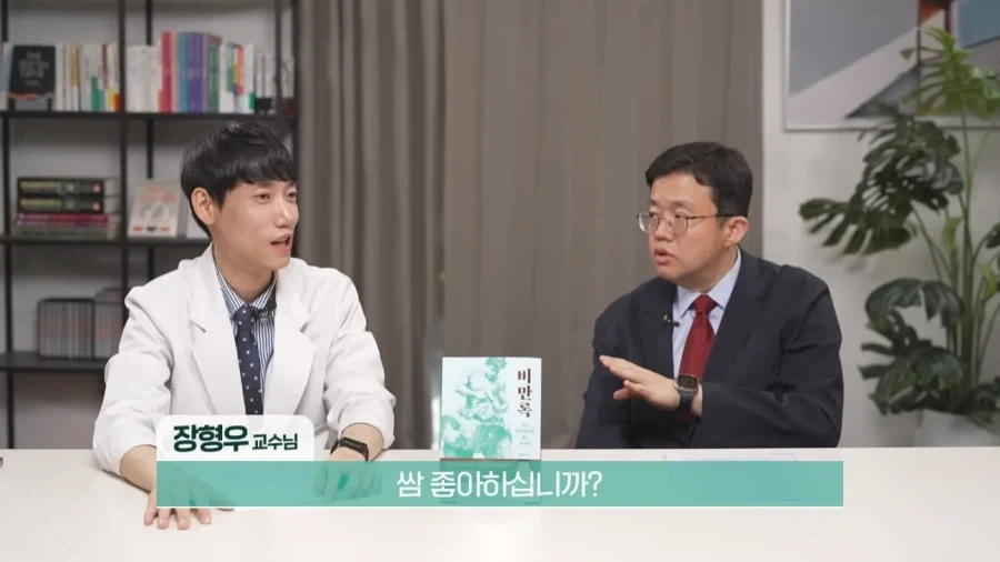 주식)하이닉스 영업이익 60조 대표 이미지