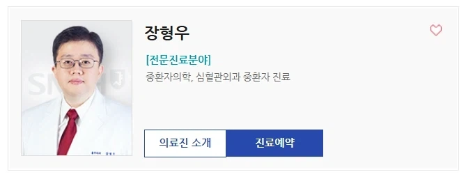 아구통 교수님의 또다른 명언_5.webp