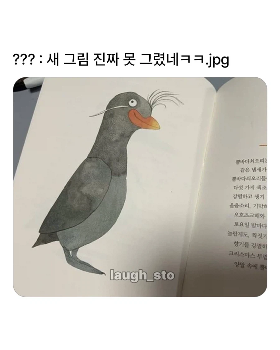21만원짜리피규어 대표 이미지