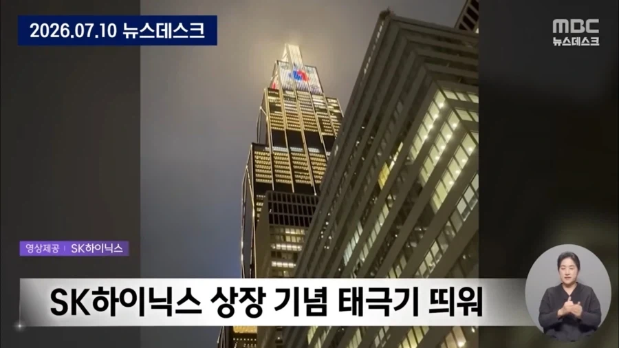 레깅스 입은 엉덩이 이미지 2