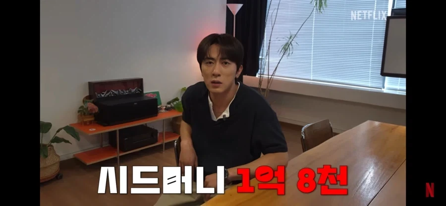 주식)유튭키니까 추천영상으로 나오는거._5.webp