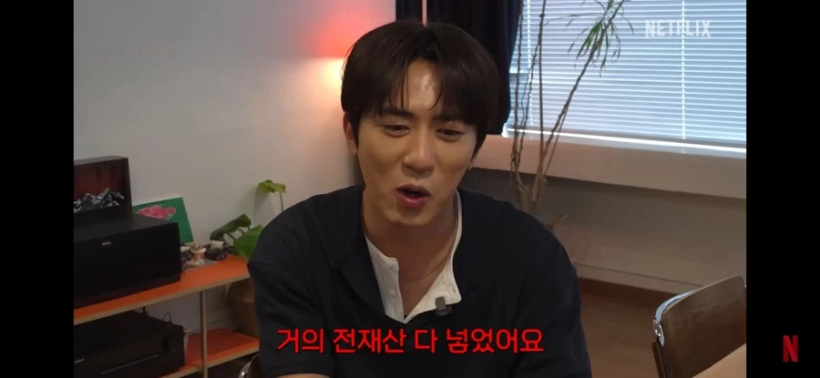 주식)유튭키니까 추천영상으로 나오는거._6.webp