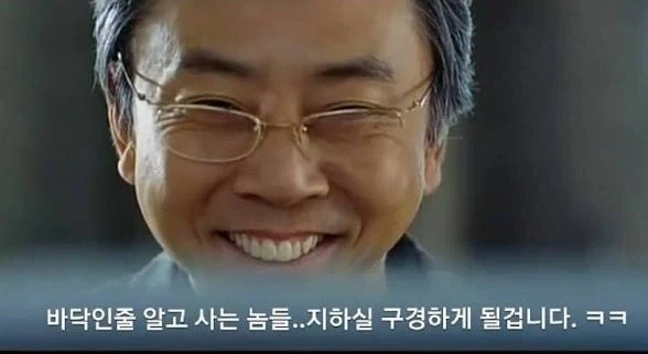 "아빠, 아빠는 2026년에 뭐했어?" 이미지 2